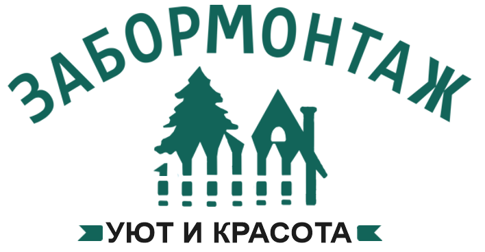 Калькулятор заборов в Богородском